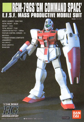 Gundam HGUC GM Command Space Bandai 1/144 Modellbausatz , Neu!!