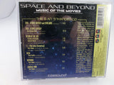 Space and Beyond CD / E.T., 2001, Alien, Star Wars, u.a.