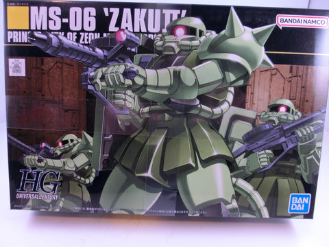Gundam - 1/144 HGUC ZAKUⅡ MASS PRODUCTION TYPE
