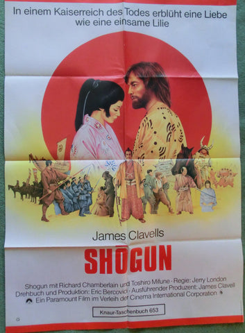 Shogun (Chamberlain) Plakat A1