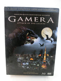 Gamera Attack of the Legion DVD + Blu-ray ,, limitiert auf 2000 Stk.