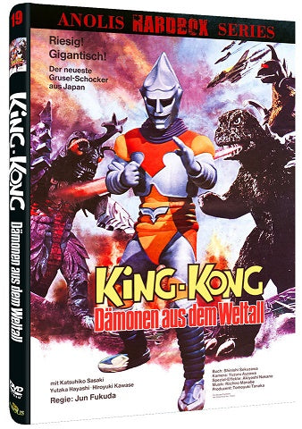 King Kong - Dämonen aus dem Weltall DVD Cover A