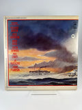 Jeff Waynes War of the Worlds - Vinyl LP,Soundtrack