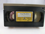 Alarm im Weltall - VHS Tape Cover B