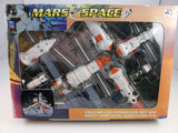 Mars Space - Raumstation / SpeedCar, New-Ray Toys