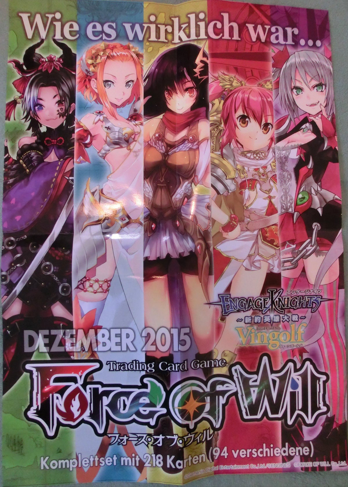 Force of Will , 72 x 52 cm Poster von 2015