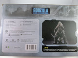 Exquisite Basic Actionfigur Godzilla: King of the Monsters Godzilla 18 cm, Hiya