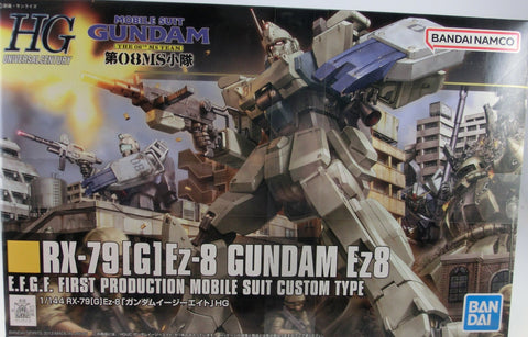 HGUC Gundam EZ8- 1/144