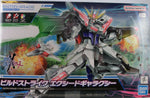 Gundam - Entry Grade 1/144 Build Strike Exceed Galaxy