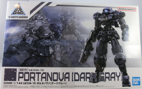 Gundam - 1/144 - 30MM - BEMX-15 PORTANOVA (Gray)