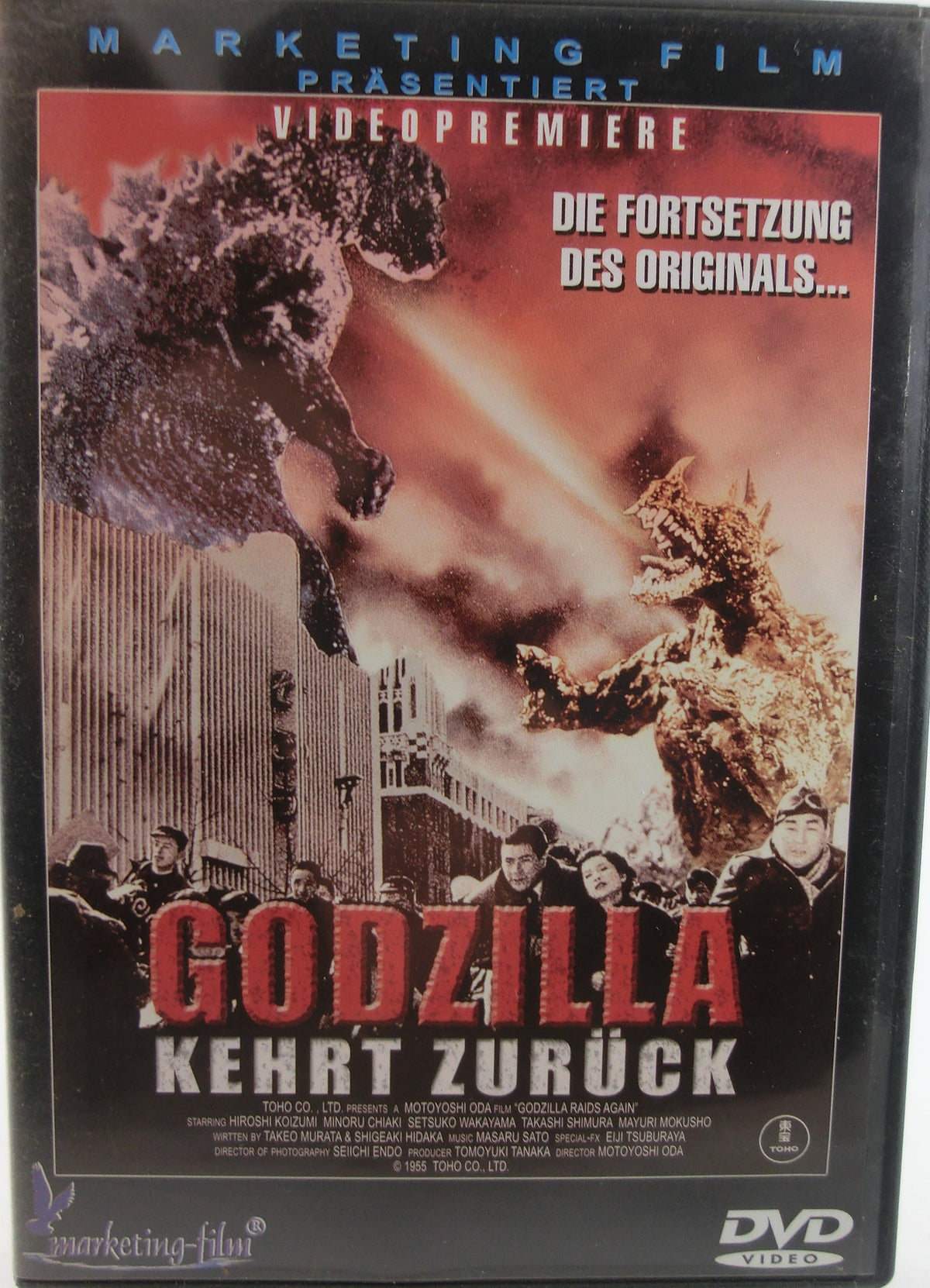 Godzilla kehrt zurück DVD