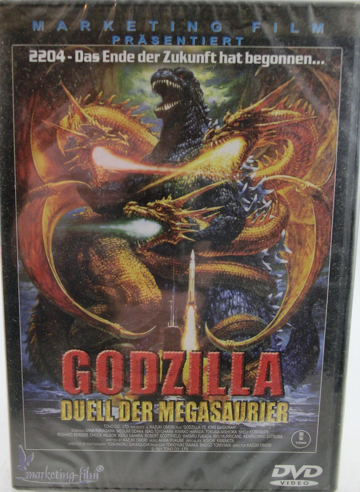 Godzilla Duell der Megasaurier DVD, verschweisst!