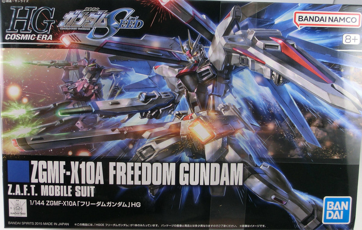 Gundam - 1/144 ZGMF-X10A Freedom Gundam