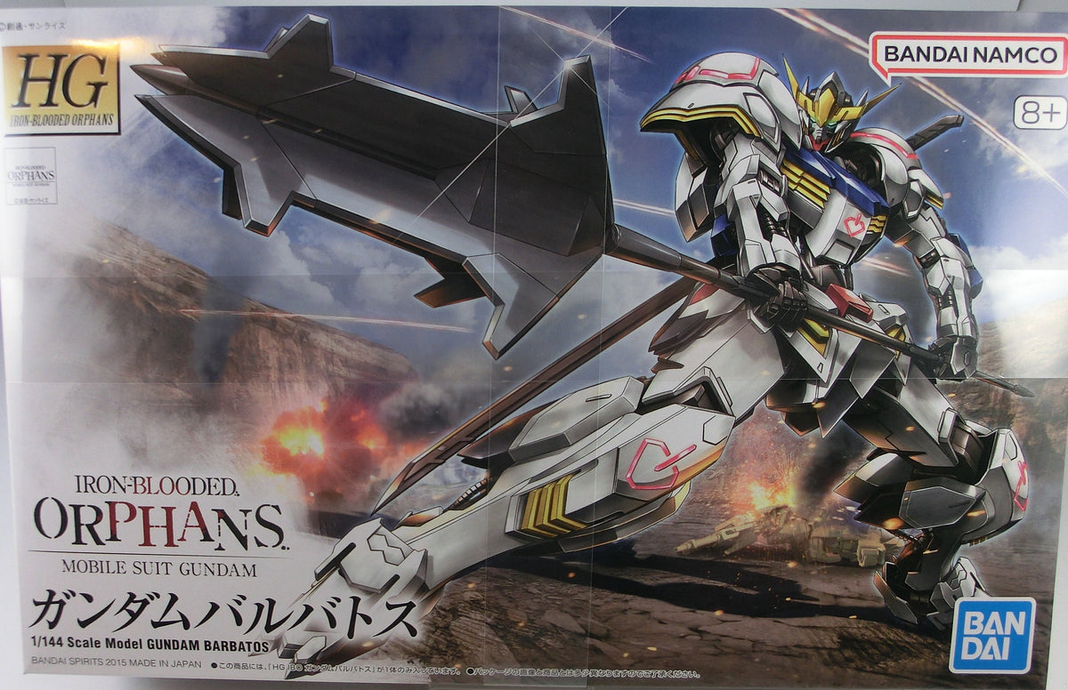Gundam - 1/144 Barbatos ( Iron Blooded Orphans )