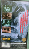 Gorath-UFOs zerstören die Erde - japanisches VHS Tape