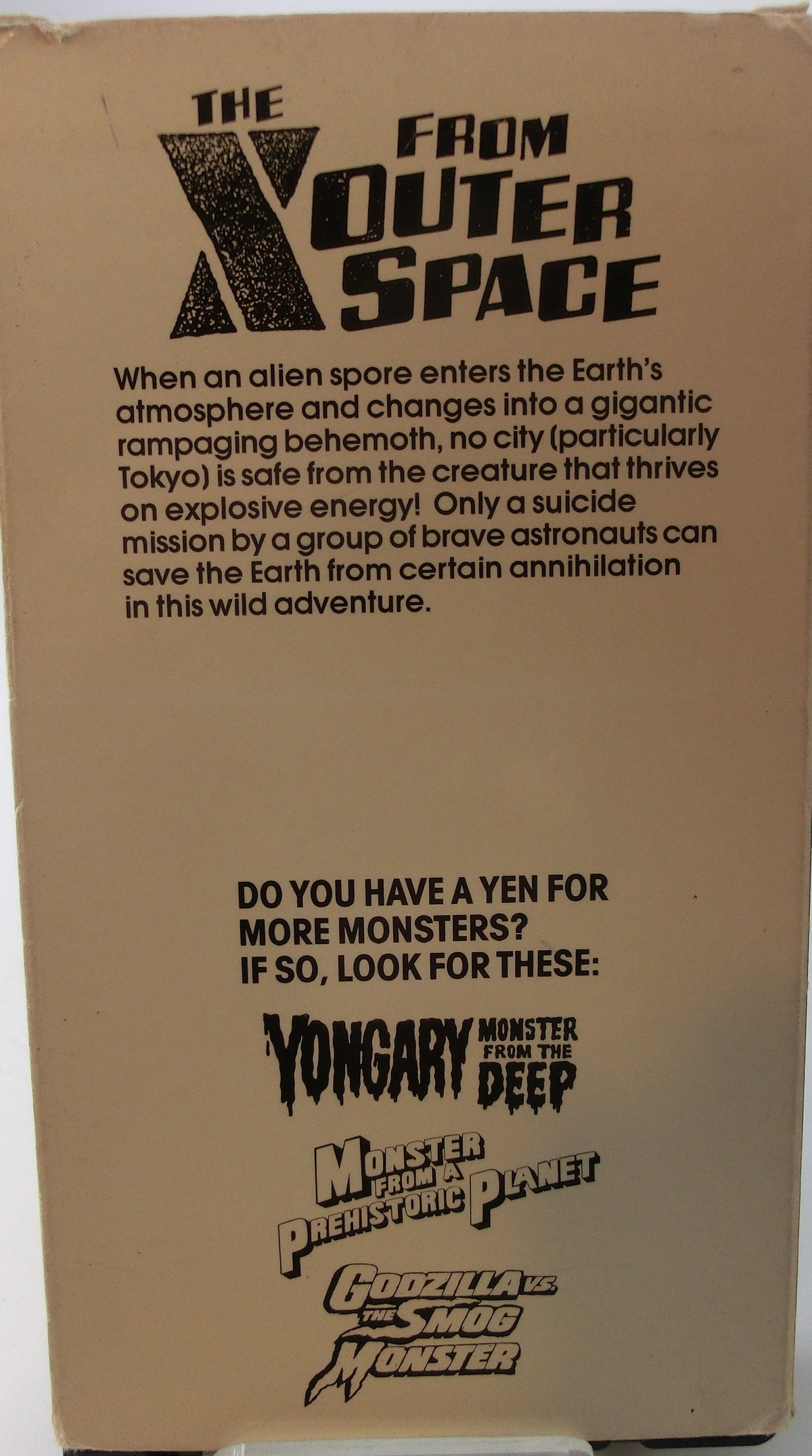 The X from outer Space  (Guila-Frankensteins Teufelsei) VHS Tape