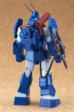 Fang of the Sun Dougram Combat Armors MAX 04 Model Kit 1/72 Soltic H8-RF Korchima Special (re-run) 14 cm