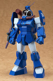 Fang of the Sun Dougram Combat Armors MAX 04 Model Kit 1/72 Soltic H8-RF Korchima Special (re-run) 14 cm