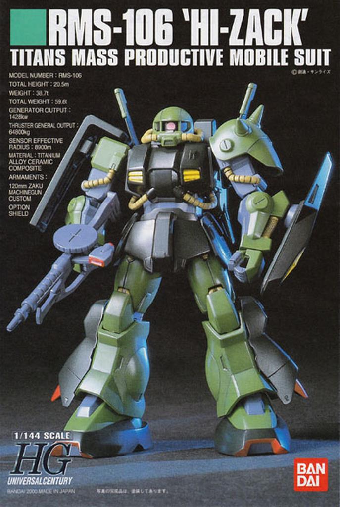 Gundam RMS-106 Hi-Zack Bandai 1/144 Modellbausatz , Neu!!