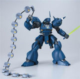 Gundam - 1/144 - MS-18E Kämpfer