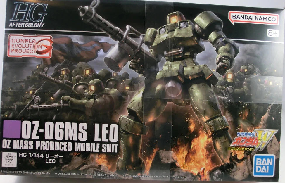 Gundam - 1/144 OZ-06MS Leo