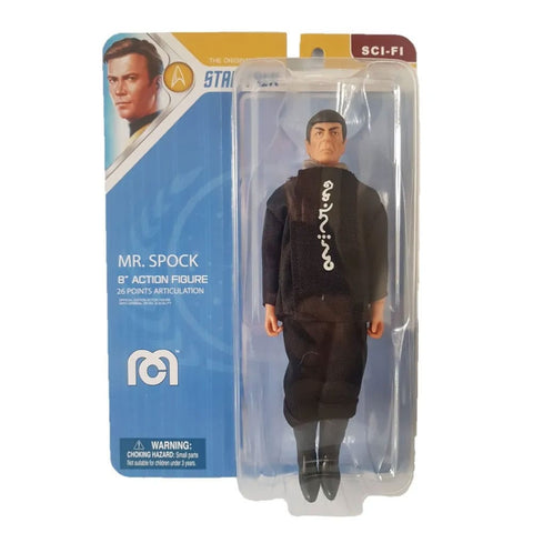 Star Trek TMP Actionfigur Spock limited Ed.. 20 cm Mego