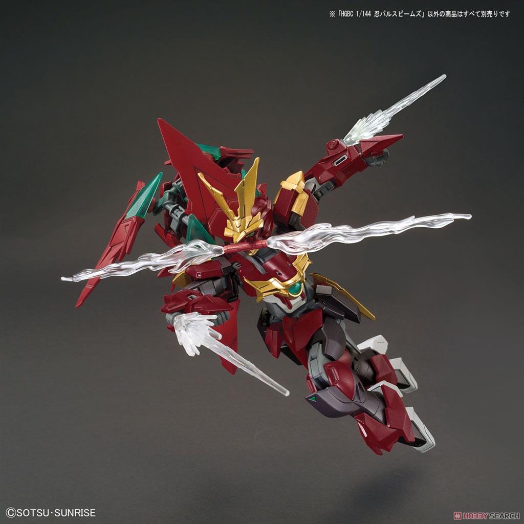 Gundam - HGBC 1/144 NINPULSE BEAMS ( 4 Stk. )