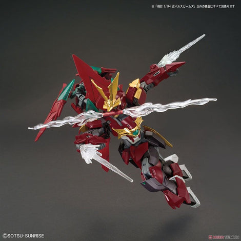 Gundam - HGBC 1/144 NINPULSE BEAMS ( 4 Stk. )