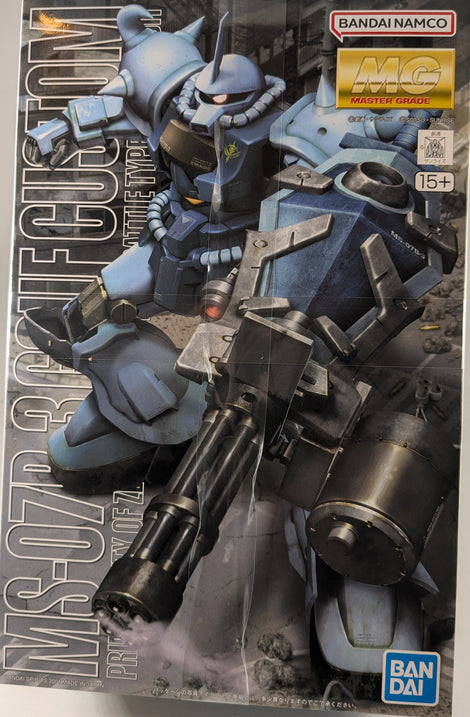 Gundam 1/100 !!   MS-07B-3  Gouf Custom