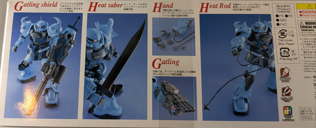 Gundam 1/100 !!   MS-07B-3  Gouf Custom