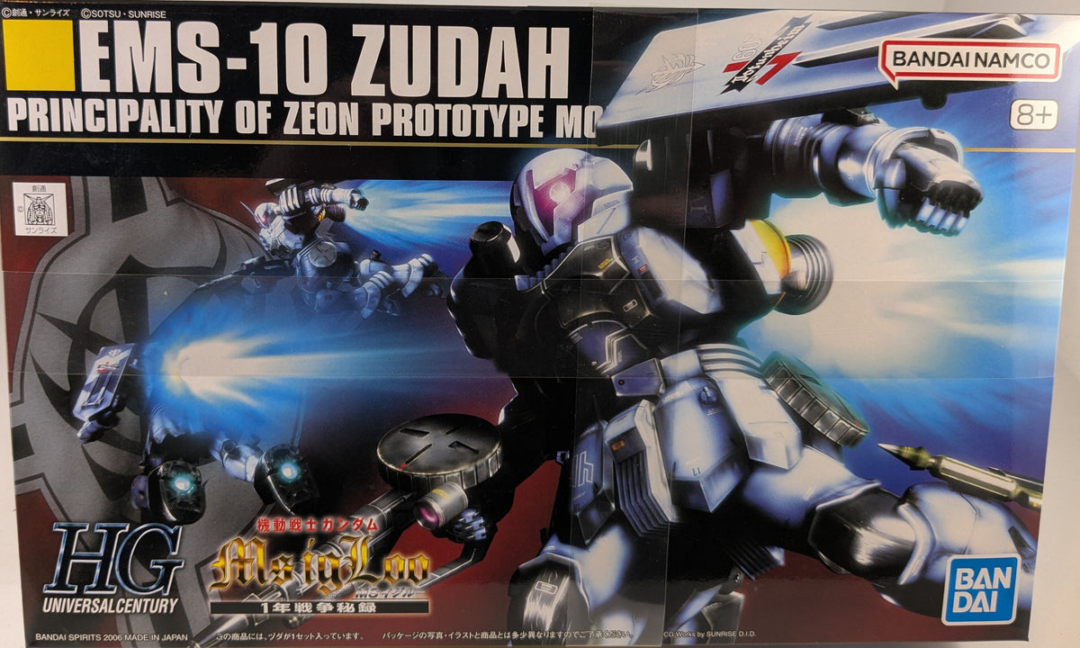Gundam 1/144  EMS-10 Zudah