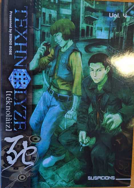Texhnolyze vo. 4 Anime DVD