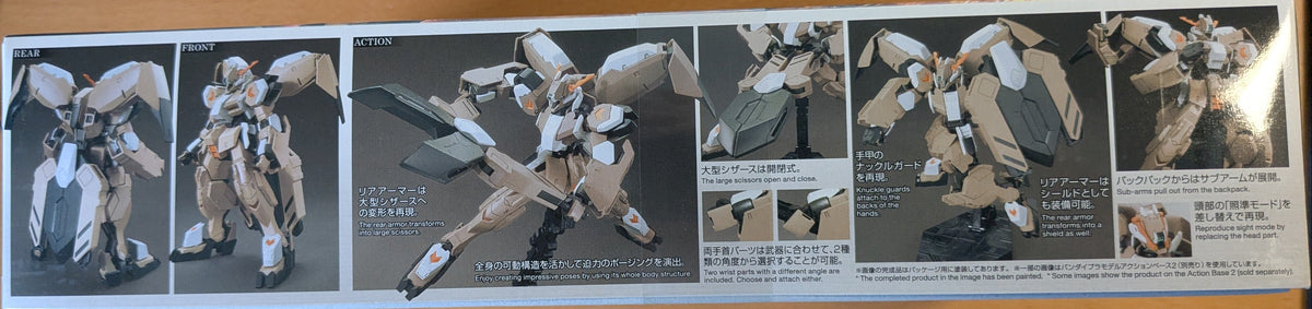 Gundam - 1/144 Gusion Rebake Full City ( Iron Blooded Orphans )