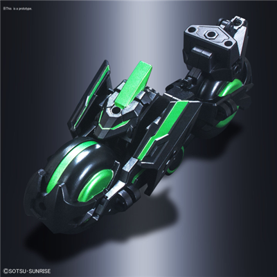 SD SANGOKU SOKETSUDEN TRINITY BIKE