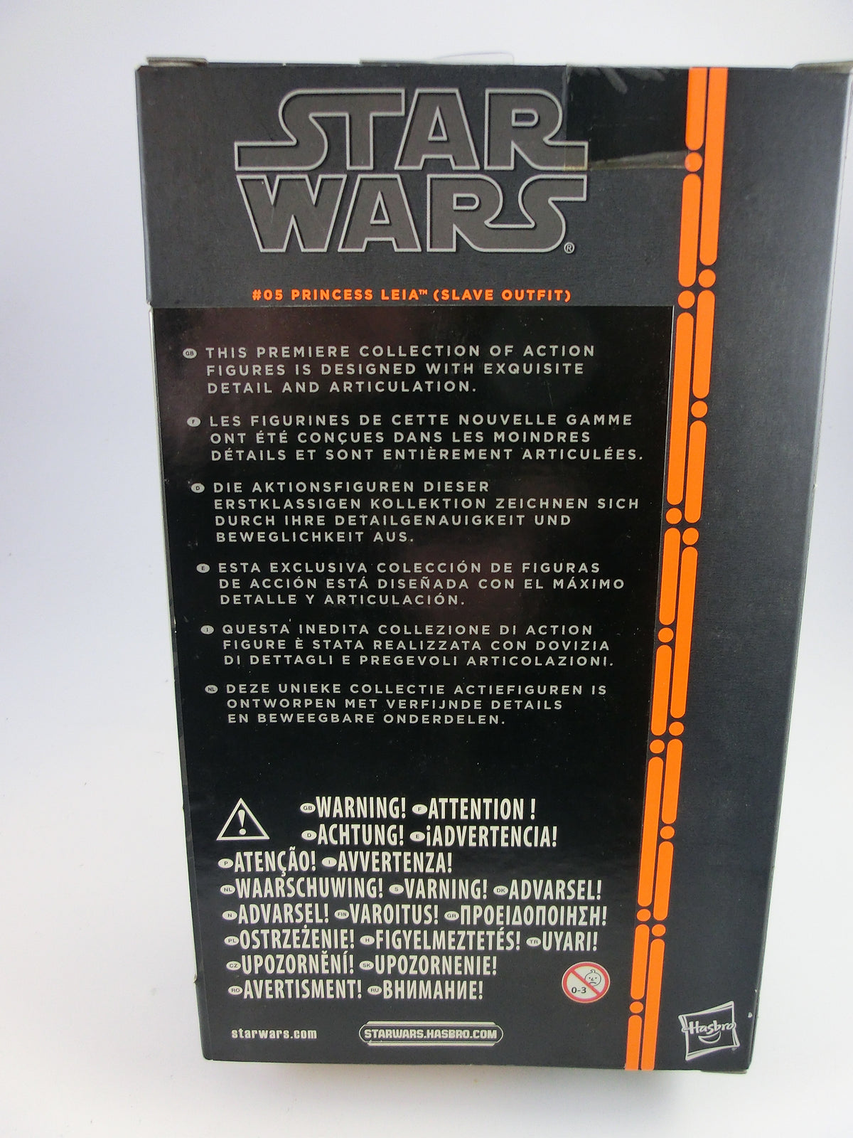 Princess Leia 15 cm, Black Series #05