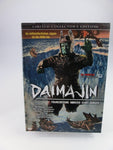Dai Majin Frankensteins Monster kehrt zurück DVD Mediabook