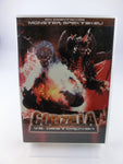 Godzilla vs. Destoroyah DVD