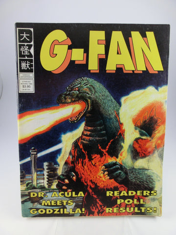 G-Fan 24 / 1996 Godzilla Magazin . engl.