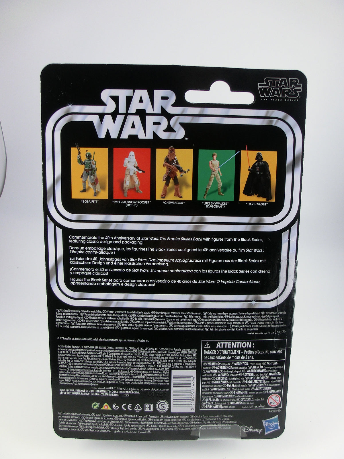 Star Wars Black Series Luke (Dagobah) 15 cm 40th Anniversary