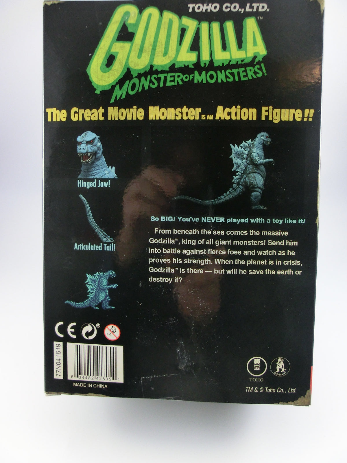 Godzilla Actionfigur 1988 Video Game Appearance 30 cm