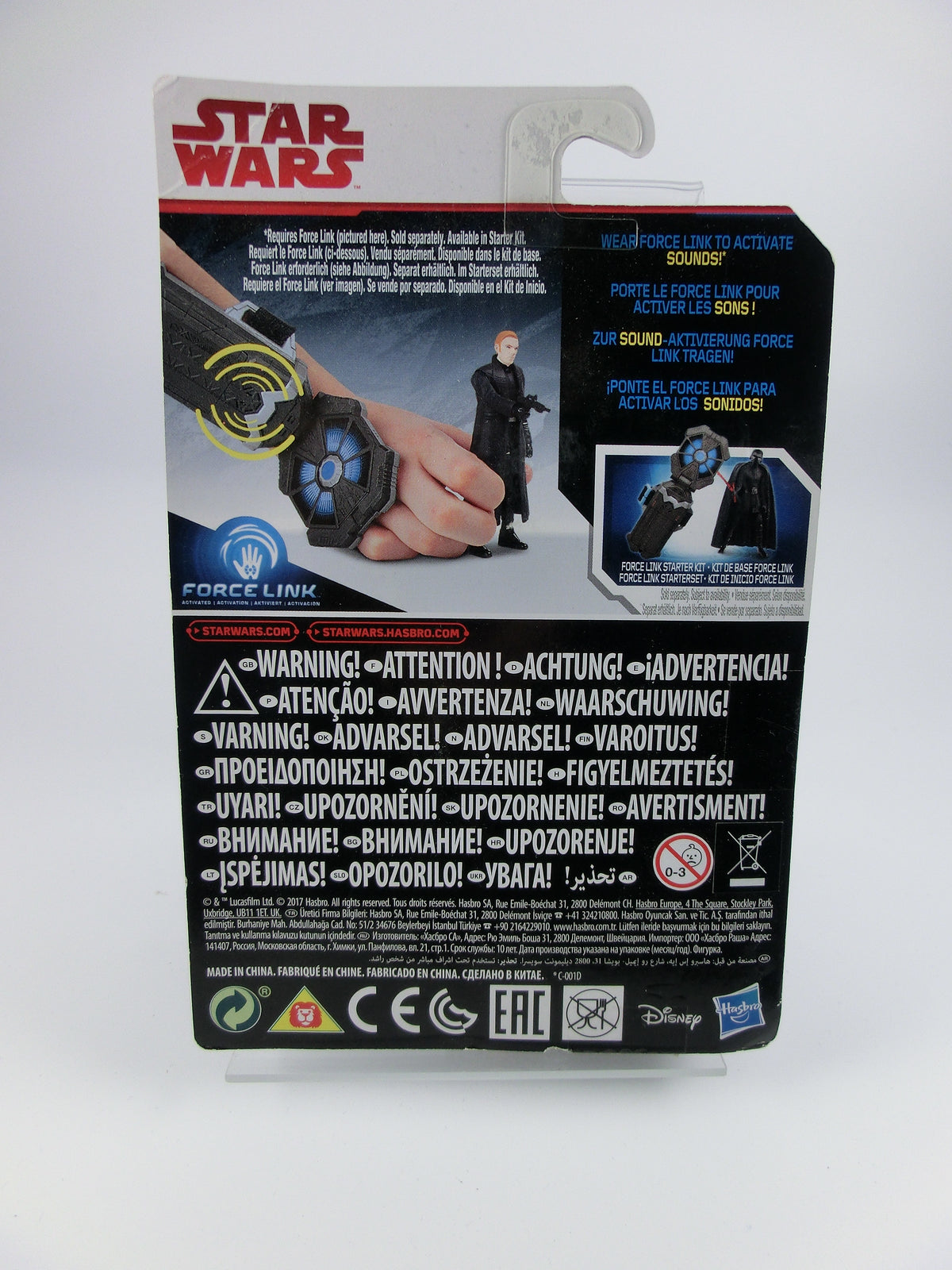 General Hux 10 cm Action Figur Force Link 2.0
