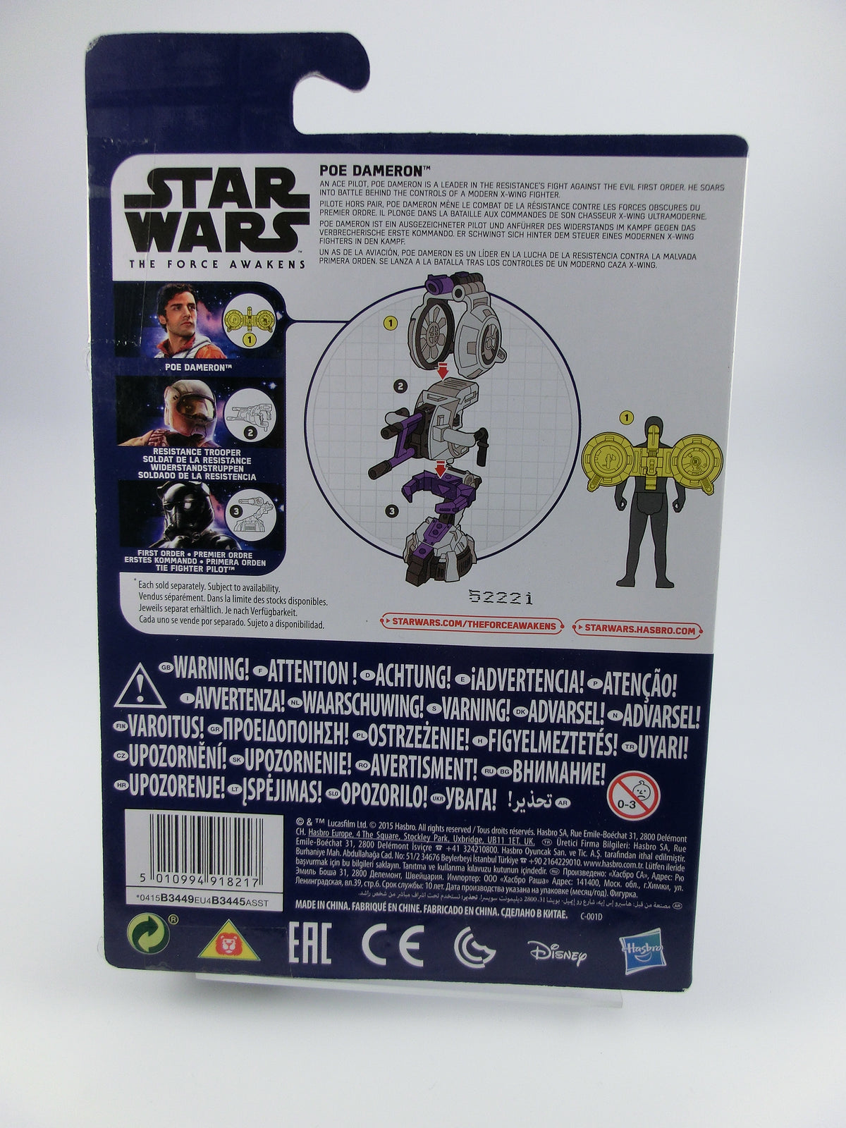 Poe Dameron Pilot 10 cm  Action Figur The Force Awakens