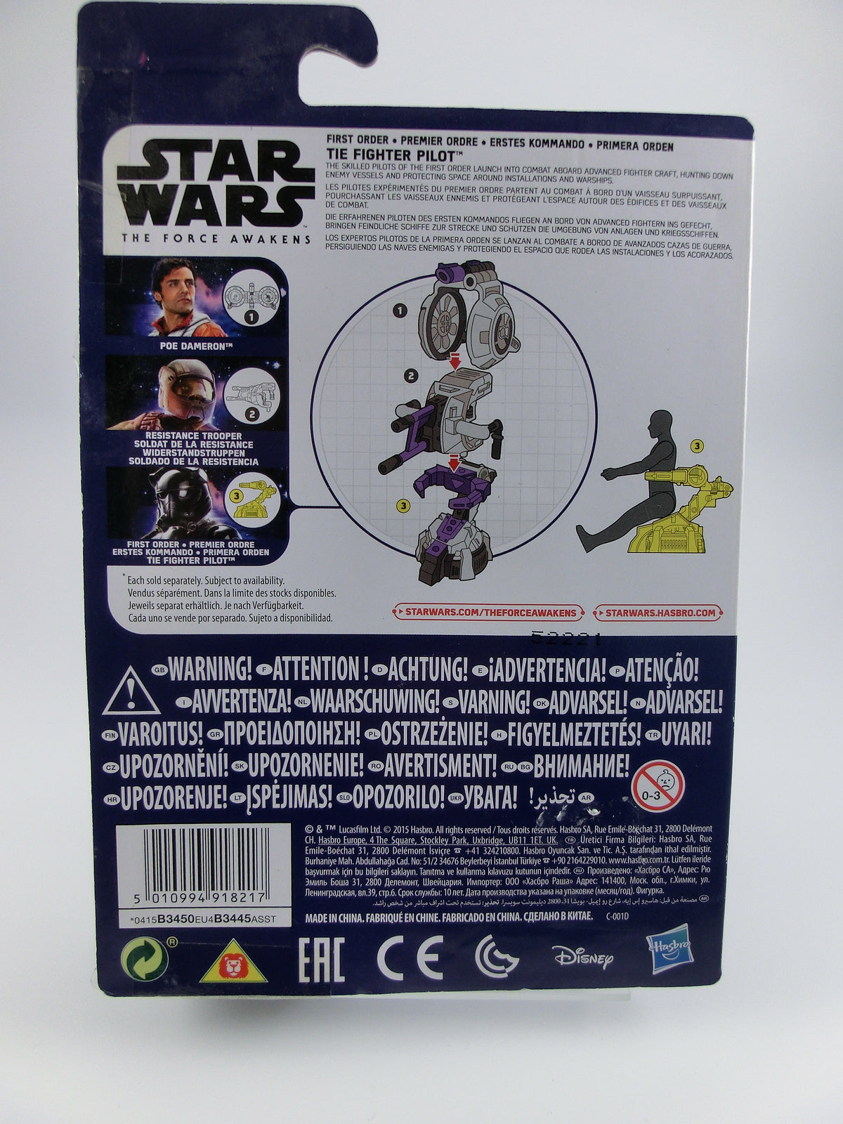 TIE Fighter Pilot 10 cm  Action Figur The Force Awakens