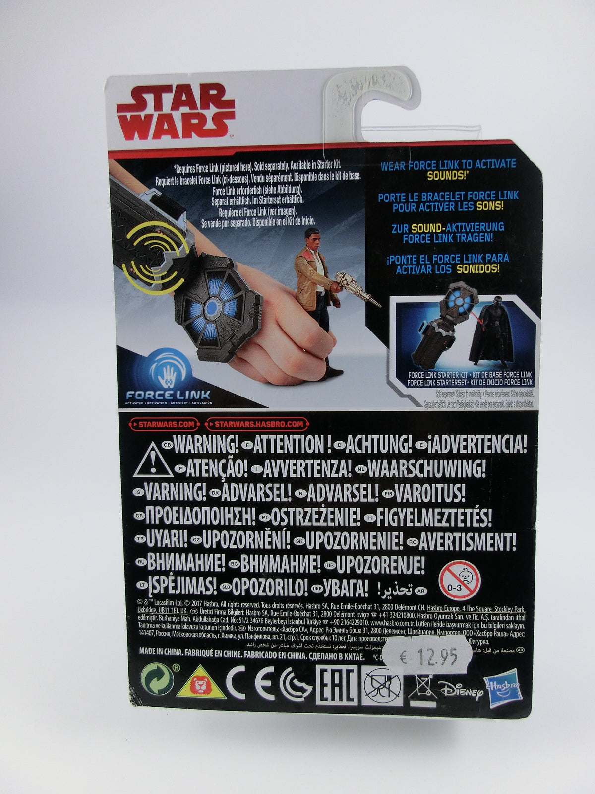 Finn (Resistance Fighter) 10 cm Action Figur Force Link 2.0