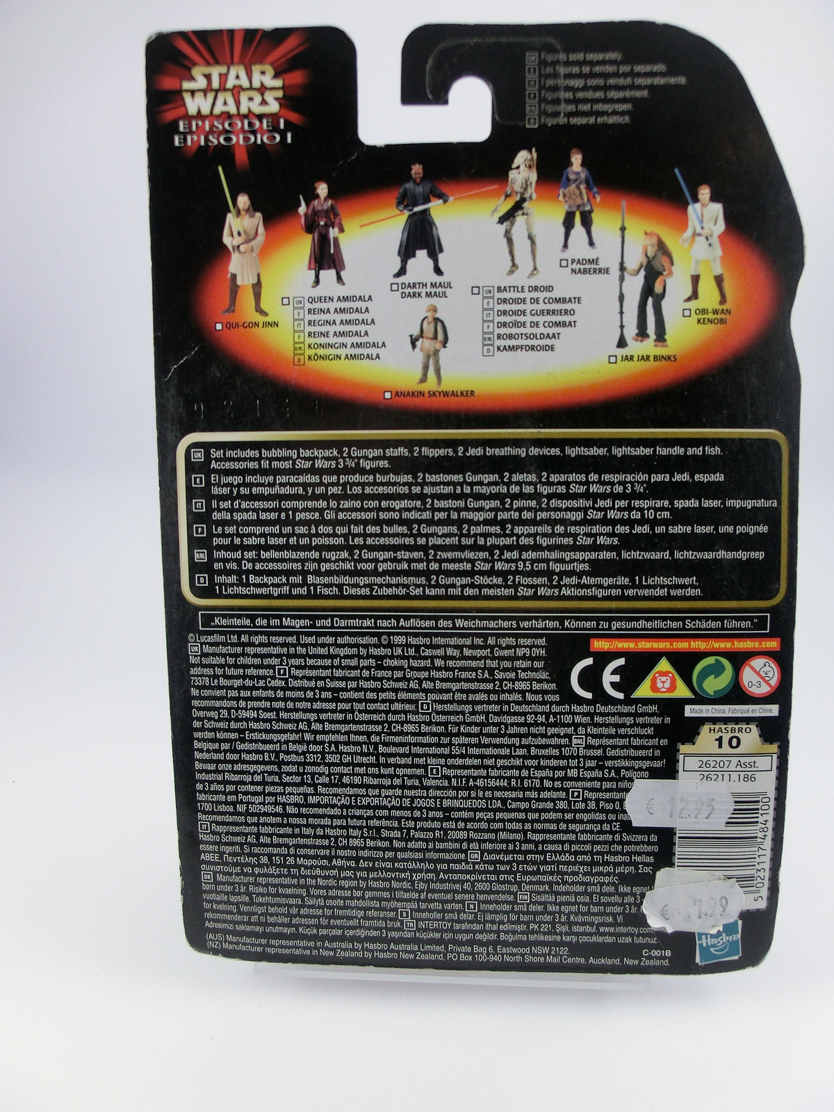 Underwater Accessory Set / Zubehör für Action Figur Episode I