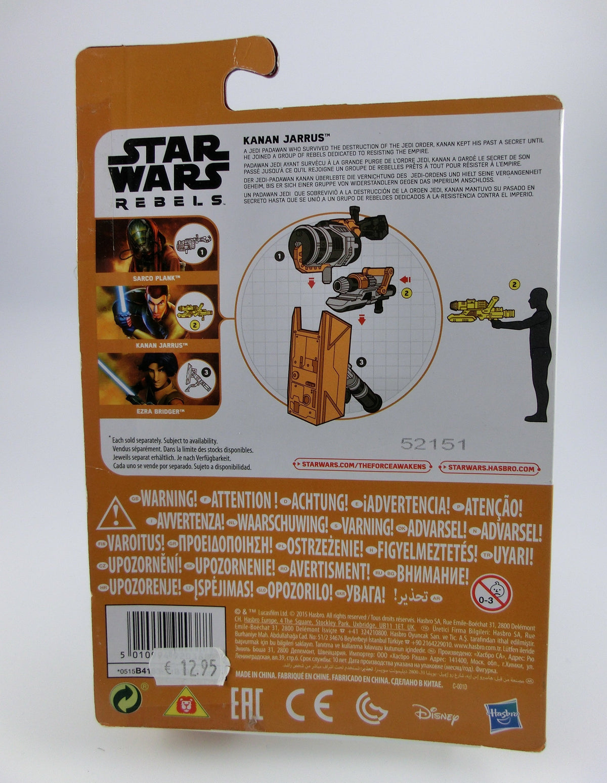Kanan Jarrus 10 cm  Action Figur Rebels