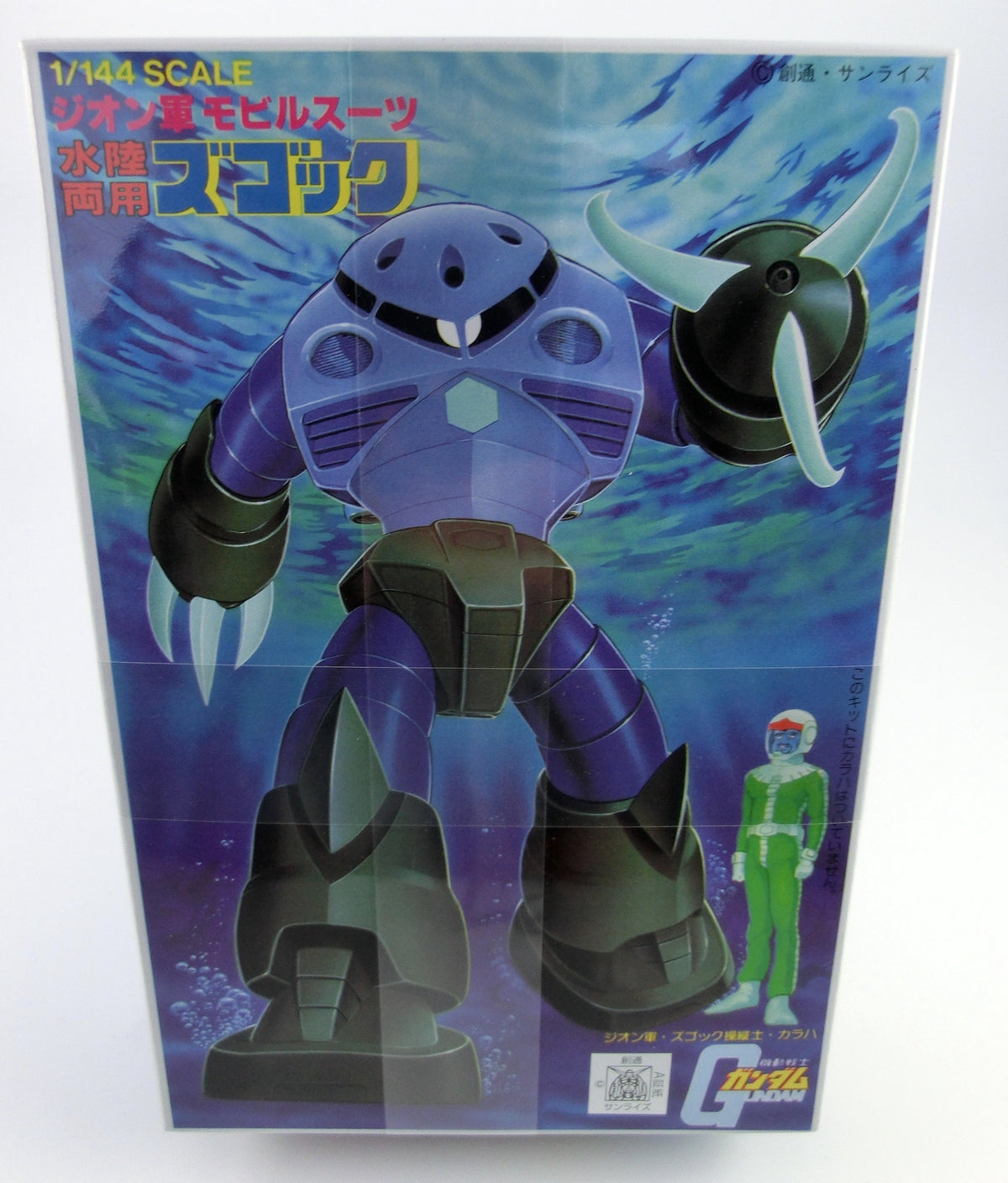 Gundam No. 10 - Gok Bandai 1/144 Modellbausatz , Neu!!