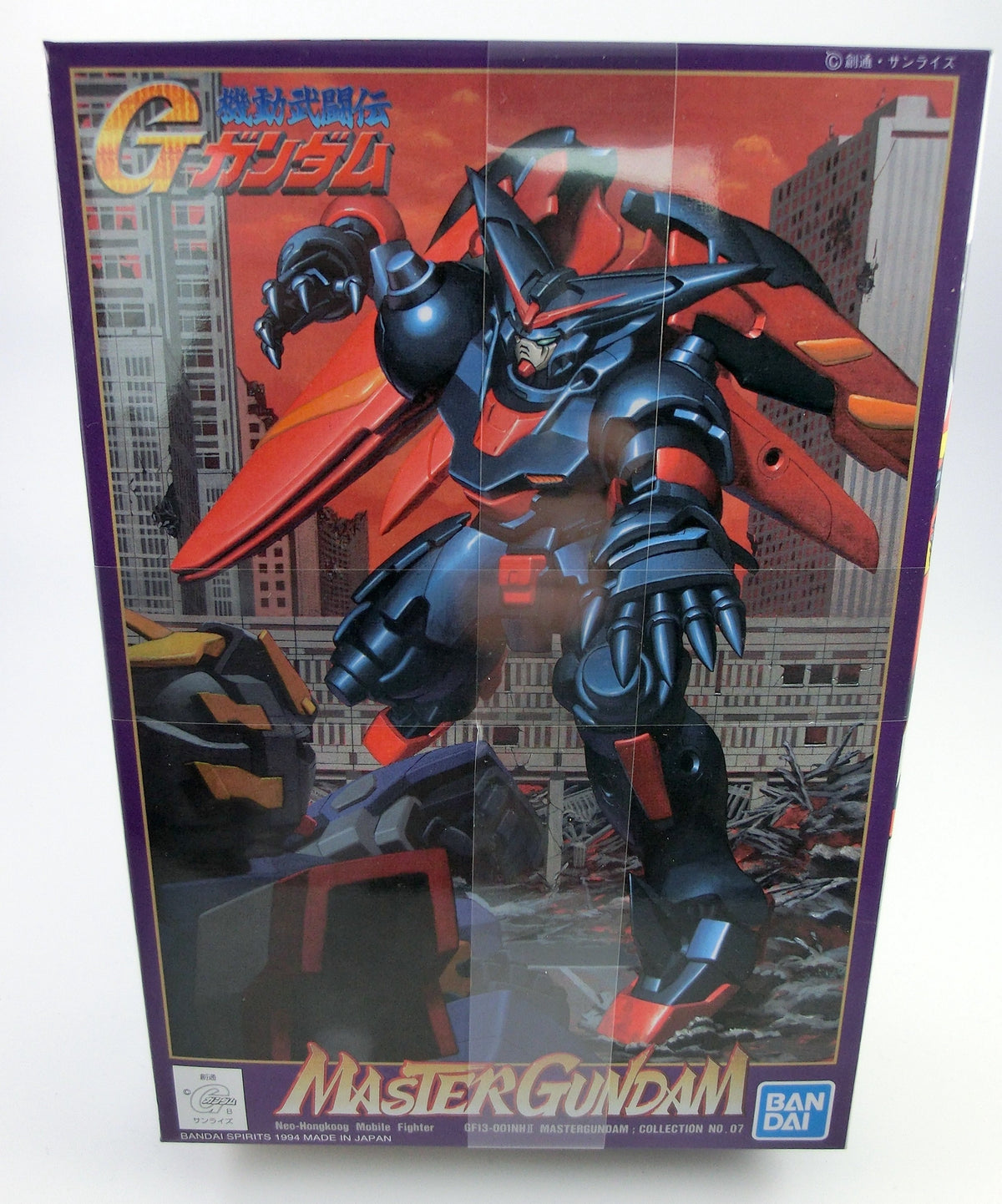 Gundam No. G-07 Master Gundam Bandai 1/144 Modellbausatz , Neu!!