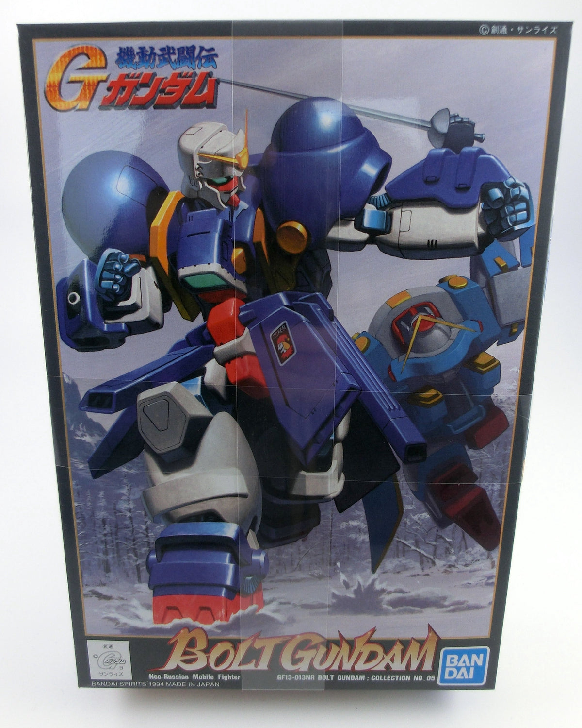 Gundam No. G-05 Bolt Gundam Bandai 1/144 Modellbausatz , Neu!!