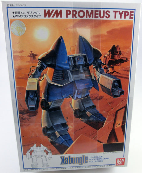 Xabungle No. 3  WM Promeus Type Bandai 1/144 Modellbausatz , Neu!!